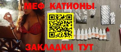 кокаин VHQ Конаково