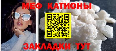 герыч Коммунар