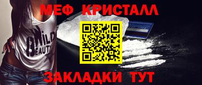 герыч Коммунар
