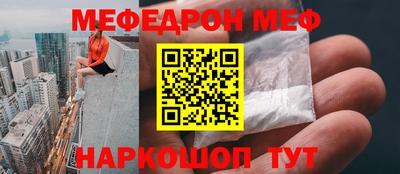 кокаин VHQ Конаково