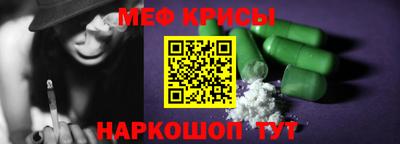 герыч Коммунар