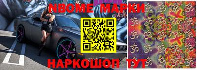 кокаин VHQ Конаково