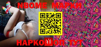 герыч Коммунар