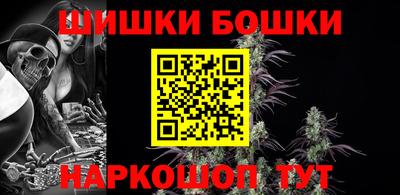 кокаин VHQ Конаково