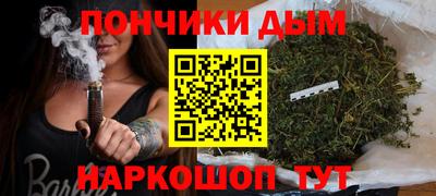 герыч Коммунар