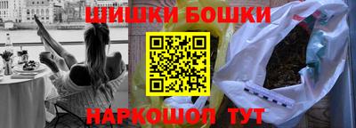 герыч Коммунар