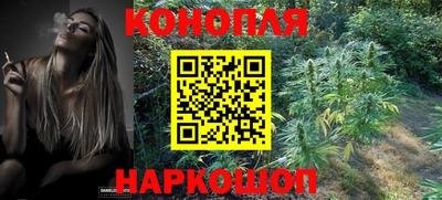 спайс Комсомольск-на-Амуре