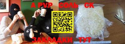 герыч Коммунар