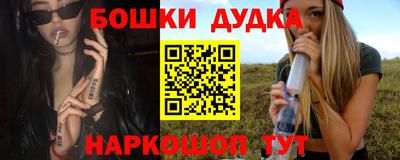 дмт Краснодар