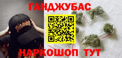 герыч Коммунар