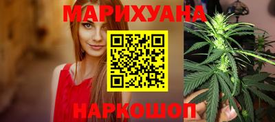 кокаин VHQ Конаково