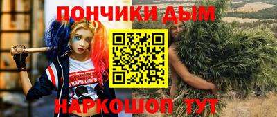 кокаин VHQ Конаково