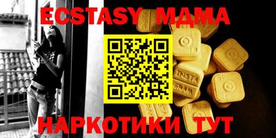 кокаин VHQ Конаково