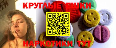 кокаин VHQ Конаково