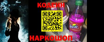 кокаин VHQ Конаково