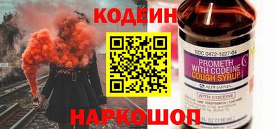 дмт Краснодар