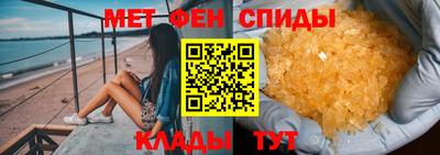 герыч Коммунар