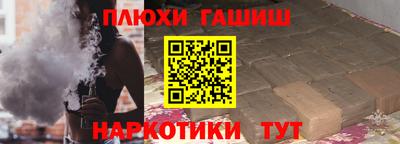 дмт Краснодар