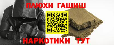 дмт Краснодар