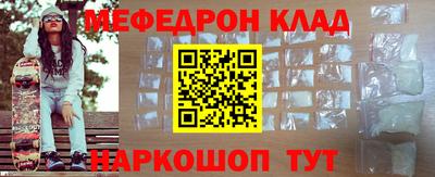 кокаин VHQ Конаково