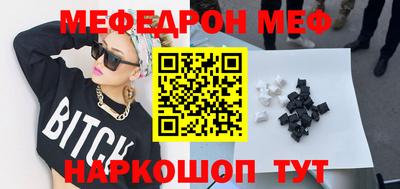 герыч Коммунар