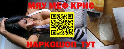 кокаин VHQ Конаково