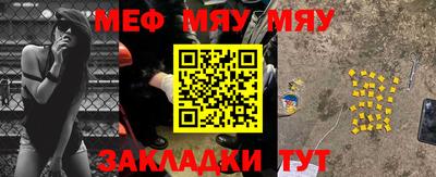 герыч Коммунар